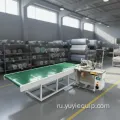 Многофункциональная интеллектуальная полуавтоматическая многоигольная швейная машина для штор Yuy1yio-675, 220 В